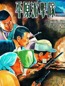 亚洲欧美一区二区不卡